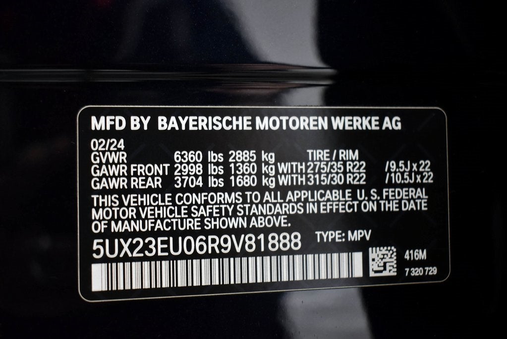 2024 BMW X5 xDrive40i