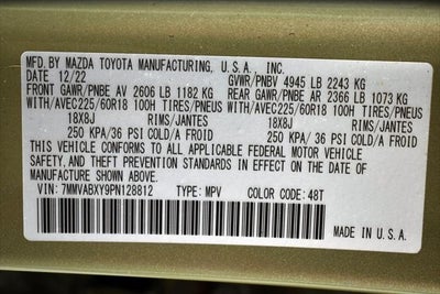 2023 Mazda Mazda CX-50 2.5 Turbo Meridian Edition