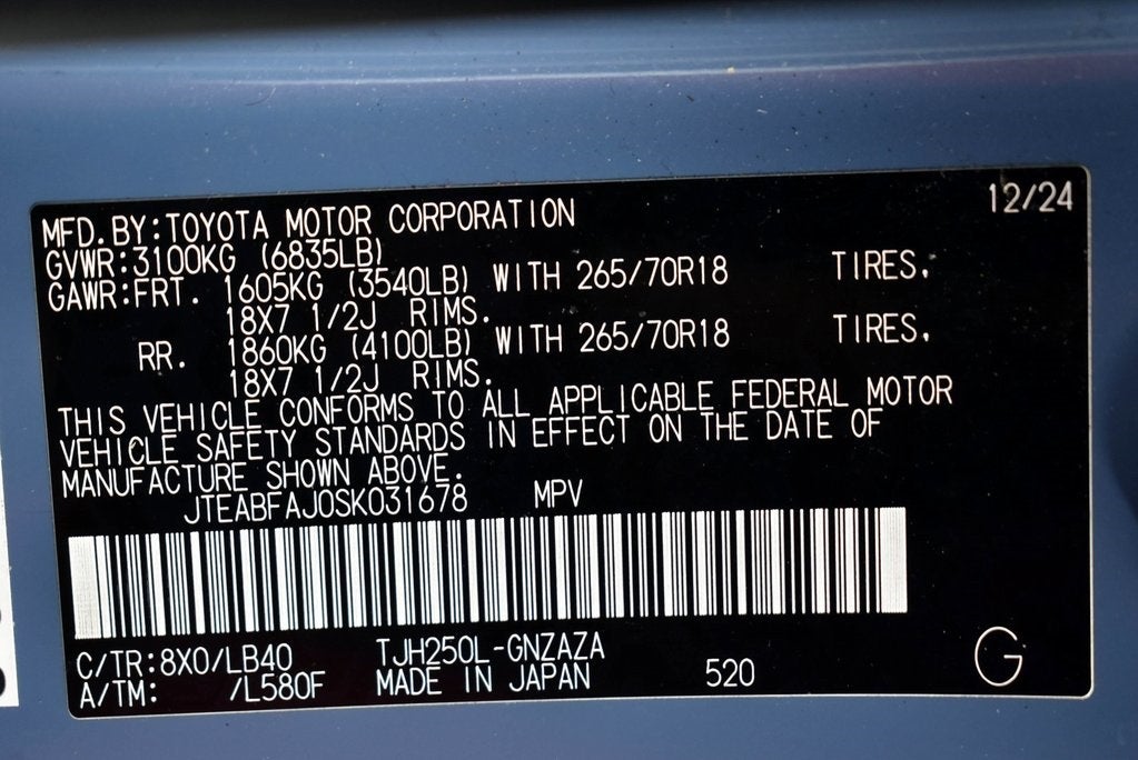 2025 Toyota Land Cruiser Base