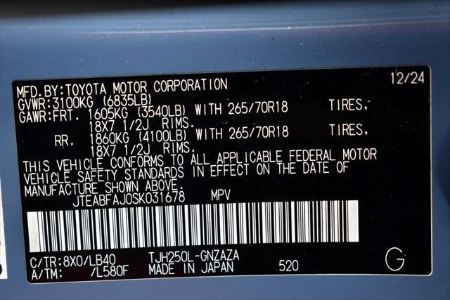 2025 Toyota Land Cruiser Base