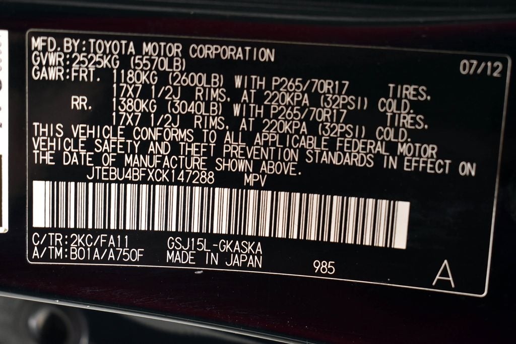 2012 Toyota FJ Cruiser Base