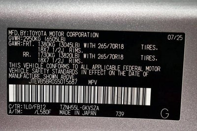 2025 Toyota 4Runner i-FORCE MAX Hybrid TRD Off Road