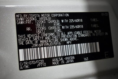 2022 Toyota RAV4 Hybrid SE