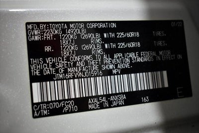 2022 Toyota RAV4 Hybrid SE