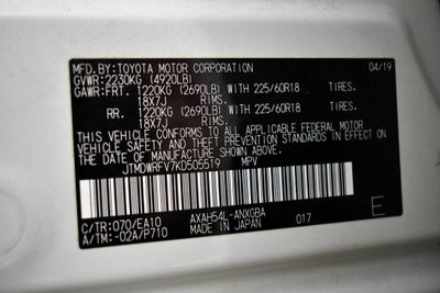 2019 Toyota RAV4 Hybrid Limited