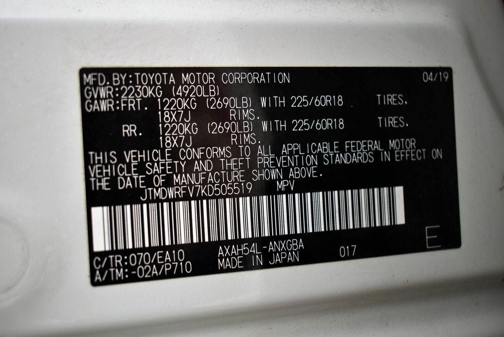 2019 Toyota RAV4 Hybrid Limited