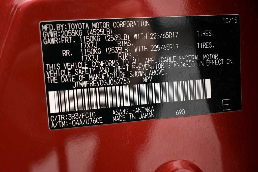 2016 Toyota RAV4 XLE