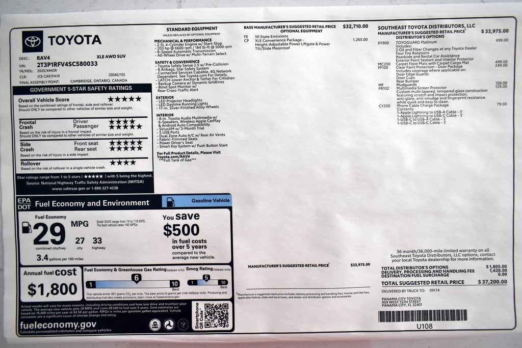 2025 Toyota RAV4 XLE