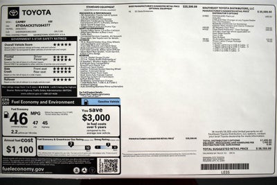 2026 Toyota Camry XSE