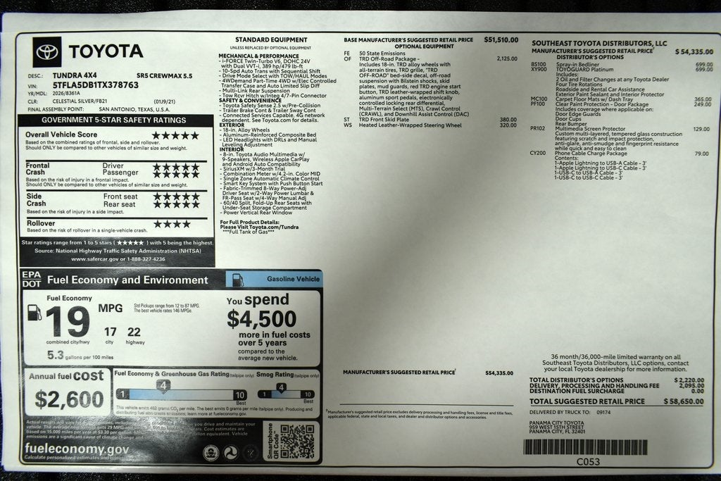 2026 Toyota Tundra SR5