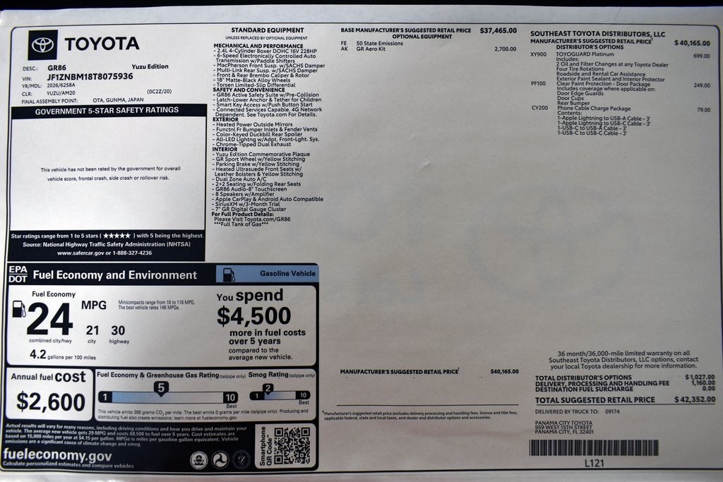2026 Toyota GR86 Yuzu Edition