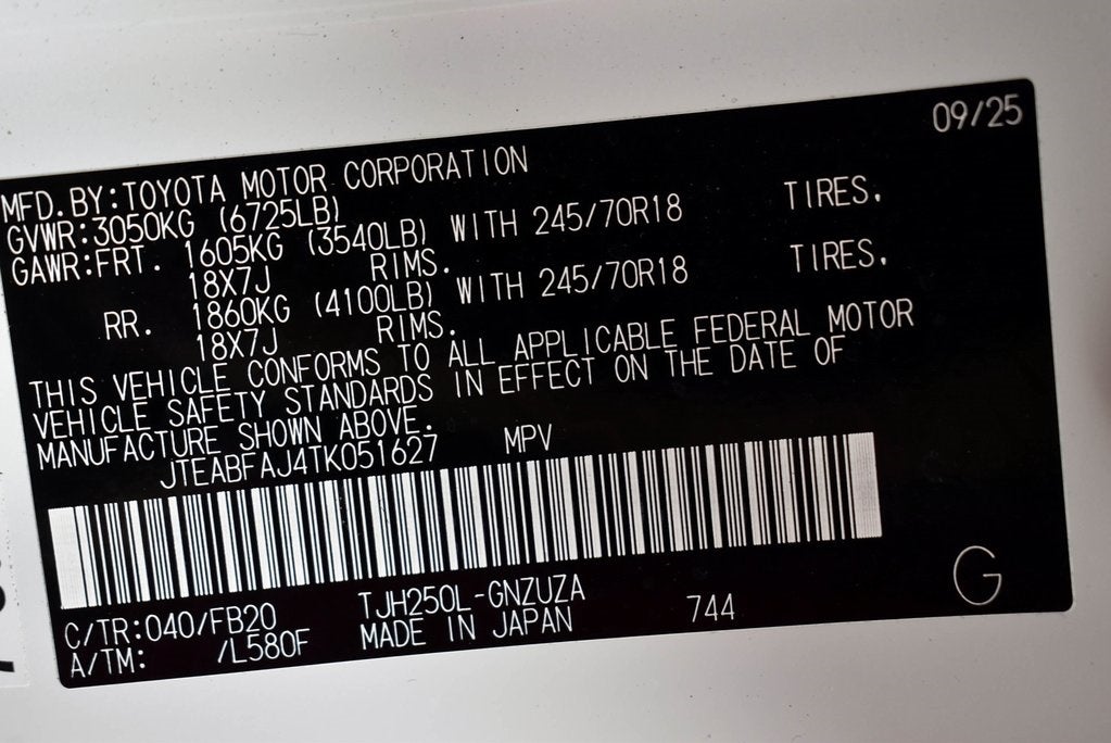 2026 Toyota Land Cruiser 1958