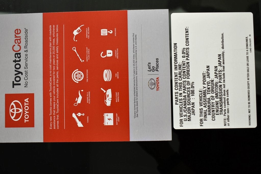 2026 Toyota Land Cruiser 1958