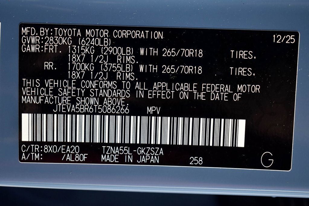 2026 Toyota 4Runner TRD Off-Road Premium