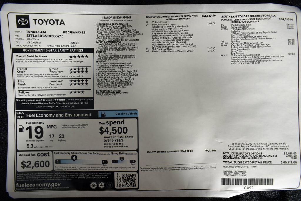 2026 Toyota Tundra SR5