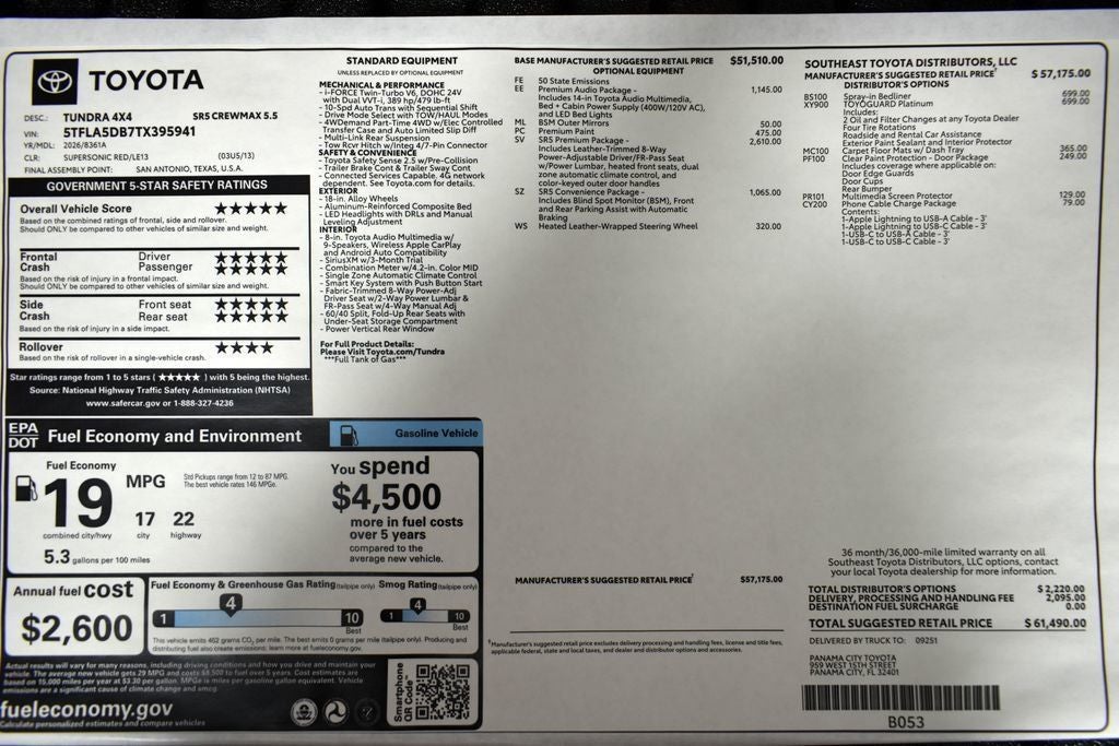 2026 Toyota Tundra SR5