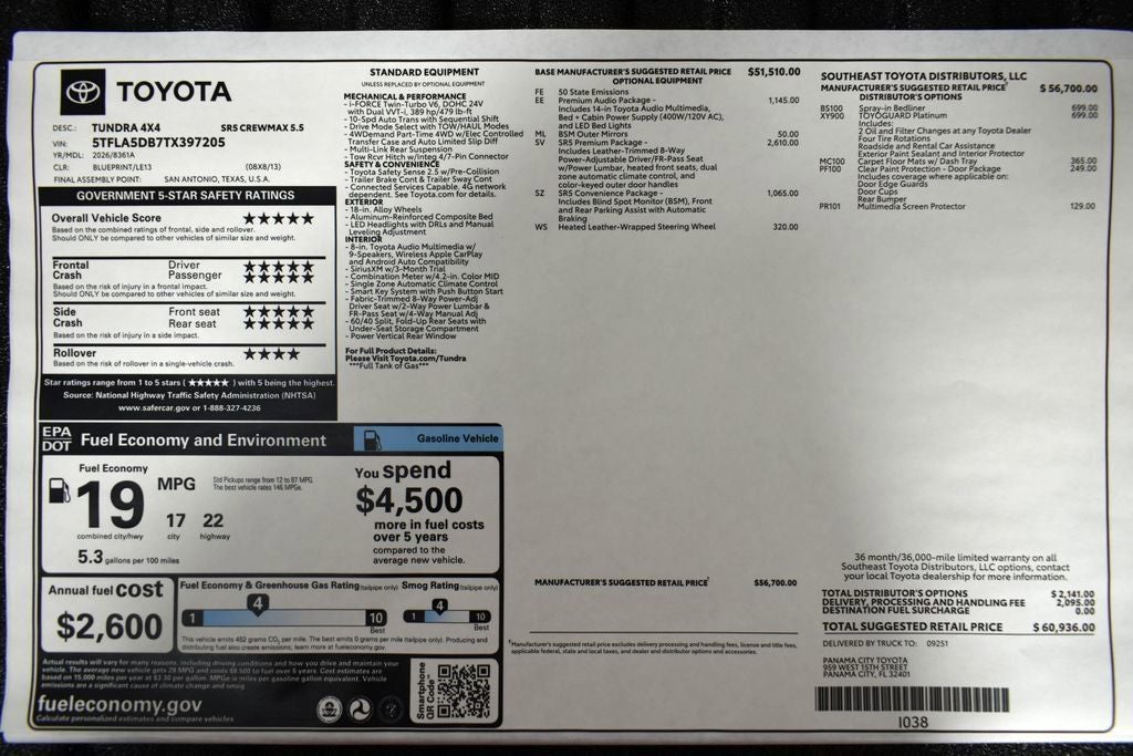 2026 Toyota Tundra SR5