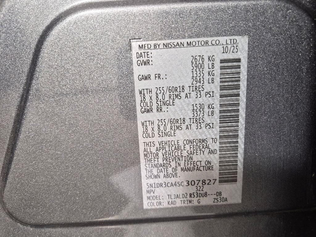 2025 Nissan Pathfinder SL