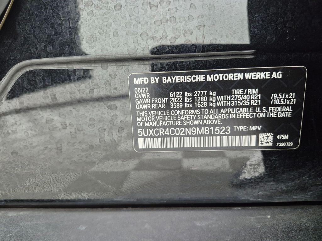 2022 BMW X5 sDrive40i