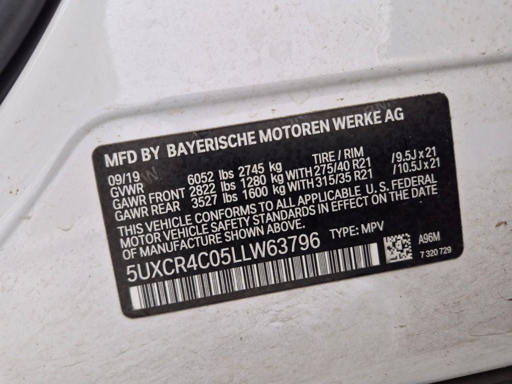 2020 BMW X5 sDrive40i