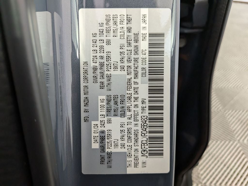 2024 Mazda Mazda CX-5 2.5 S Carbon Edition