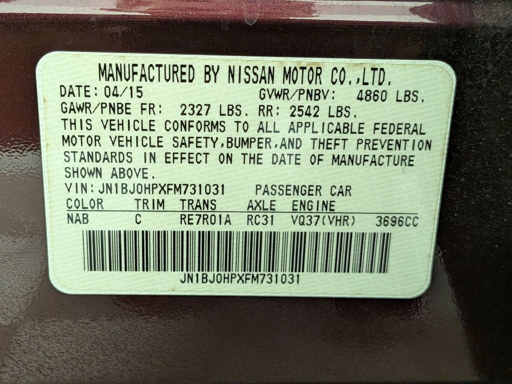 2015 INFINITI QX50 Journey