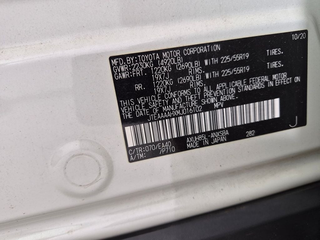 2021 Toyota Venza Limited