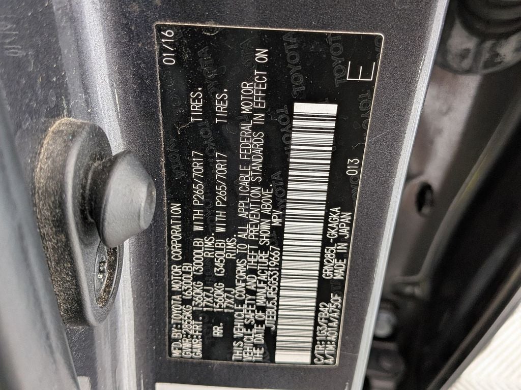 2016 Toyota 4RUNNER SR5