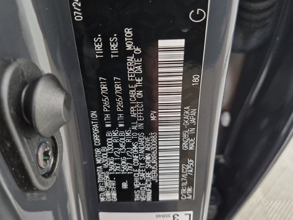2024 Toyota 4Runner TRD Off-Road Premium