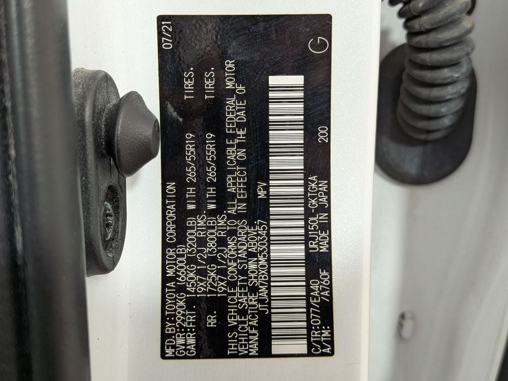 2021 Lexus GX 460 460