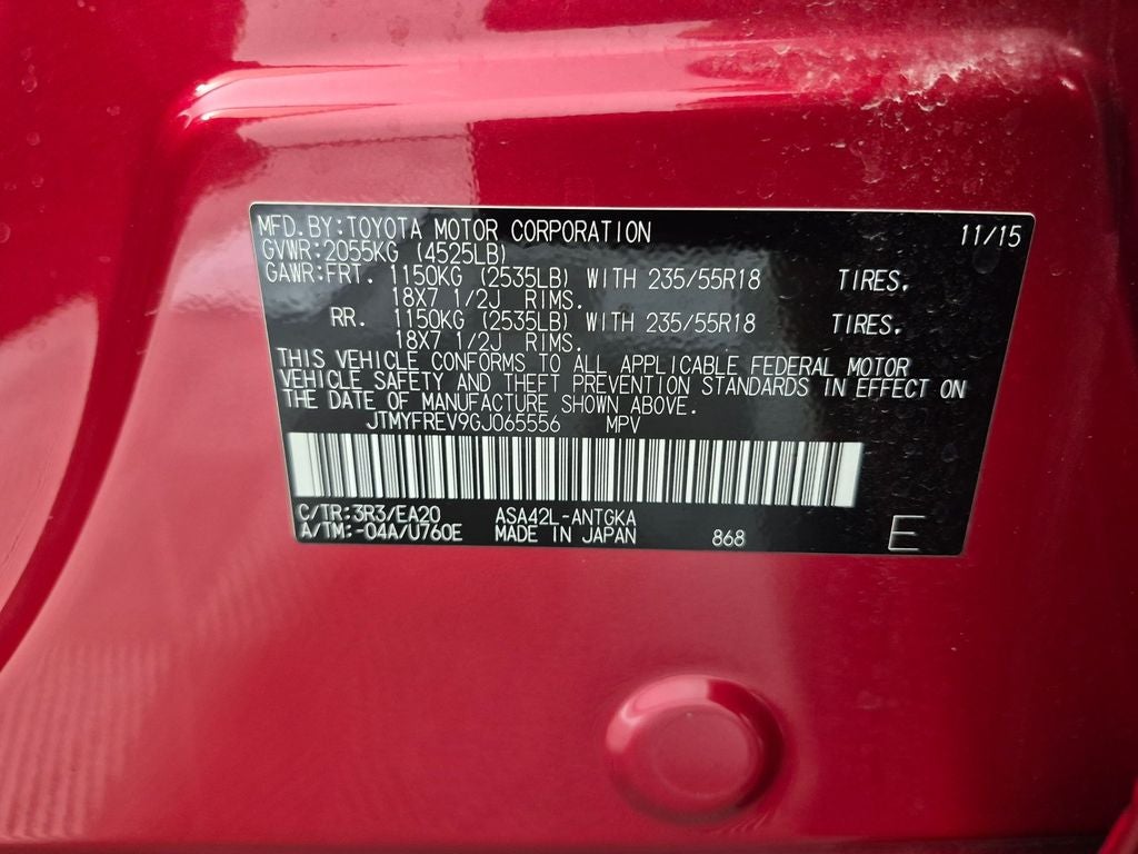 2016 Toyota RAV4 Limited