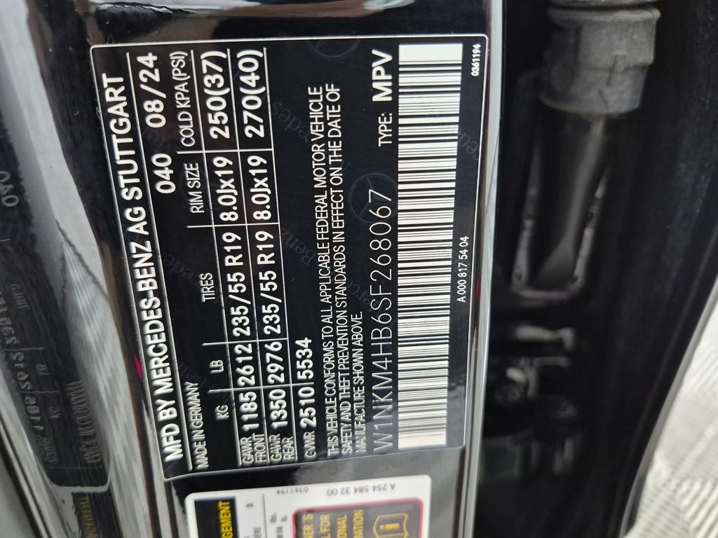 2025 Mercedes-Benz GLC-Class GLC 300 4MATIC®