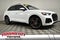 2024 Audi Q5 e 55 Premium Plus S Line